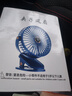 酷盟小风扇桌面小型制冷空调制冷静音usb可充电夹子扇壁挂宿舍床上用台式卧室办公室 实拍图