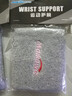 曼迪卡威（Mdikawe）两只装运动护腕男女篮球羽毛球跑步擦汗护手腕棉质腕吸汗透气 灰色 均码 实拍图