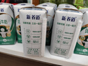 蒙牛新养道优益无乳糖全脂牛奶200ml*10盒 送礼盒装 实拍图