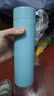 炊大皇保温杯316L医用级不锈钢茶水分离商务便携智能保温杯浅蓝色 490ml 实拍图