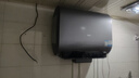 海尔（Haier）国家补贴20%双胆扁桶电热水器60升 BK3S 净肤洗 AI小魔盒 3300W变频速热 一级能效节能家用大水量 实拍图
