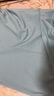 京东京造【已售300w件】短袖t恤男衣服秋季男士打底外穿 雾蓝色2XL 实拍图