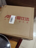 爱仕达（ASD）炒锅不粘锅少油烟平底炒菜锅不沾锅30cm燃气电磁炉通用NWG8330E 实拍图