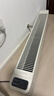 美的（Midea）【APP智能】石墨烯家用踢脚线取暖器电热电暖器浴室速热电暖气节能暖风机大面积全屋升温HDS22LYR 实拍图