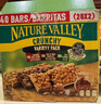 天然山谷进口香脆燕麦棒谷物棒能量棒代餐饼干42g*5小包 /盒NatureValley 大箱多口味 1.68kg*1箱 含40条 实拍图