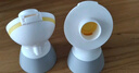 美德乐（Medela）电动吸奶器 舒悦升级版多选型护罩 母乳收集护罩配件21mm*2 实拍图