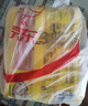 湾仔码头上汤小云吞鲜美猪肉小馄饨云吞生鲜早餐速食600g*2 150只 实拍图