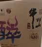 牛栏山二锅头百年醉系列白酒42度500ml*6瓶(清香型)整箱口粮中秋礼品 实拍图