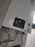 林内（Rinnai）【小蛮腰】16升燃气热水器天然气【国家补贴15%】智慧恒温升级CPU低水压启动16GD31（JSQ31-GD31） 实拍图