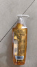 施华蔻（Schwarzkopf）金纯盈润精油洗发露400ml 无硅油洗发水 植物精油改善毛躁 实拍图