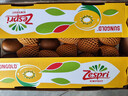 佳沛（zespri）新西兰阳光金奇异果 8个装 特大果单果重约122-146g 水果猕猴桃 实拍图