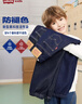 李维斯（Levi's）【防褪色牛仔裤】儿童裤子春装春秋新款直筒长裤 苍穹蓝【秋季常规 水洗防褪色】 110 /53 【建议身高104-110cm】 实拍图