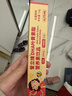 爱立维儿童DHA藻油叶黄素酯玉米黄质学龄儿童青少年眼脑同补营养素液饮 实拍图