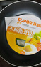 苏泊尔（SUPOR） 平底锅不粘锅家用小煎锅煎蛋饼牛排煎锅厨房锅 26CM明火专用【带盖】 26cm 实拍图