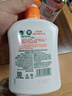 滴露（Dettol）洗手液柑橘500g瓶 健康抑菌消毒清爽 儿童家庭非补充装替换 实拍图