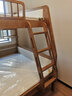 优漫佳全实木儿童床上下床红胡桃木原木双层床高低床安全弧儿童家具北欧 高低床+书架 上铺1.05*2米 下铺1.35*2米 实拍图