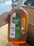 滴露（Dettol）消毒液消毒水1.2L衣物除菌液家居环境地板杀菌除螨 非84松木香 实拍图