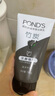 旁氏（POND'S）竹炭控油净透洁面乳150g 洗面奶男女去角质 实拍图
