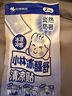 小林制药（KOBAYASHI）医用退热贴成人16片退烧贴高热发烧降温贴流感防护优选原装进口 实拍图