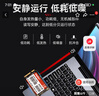 金胜维（KingSpec）512GB SSD固态硬盘 mSATA接口 精选TLC颗粒 读速550MB/s 一体机/笔记本通用 实拍图