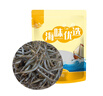 良时海 小银鱼 净重250g  源头直发 大连海产干货 炒菜银针鱼 中秋 包邮 实拍图