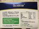 合生元（BIOSTIME）奶味益生菌婴儿 益生元双歧杆菌呵护肠胃 30袋 实拍图