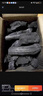 京噶德国品质烧烤炭果木炭烧烤木炭家用碳块烧烤碳专用室内木炭围炉煮 3斤 正宗荔枝木炭 实拍图