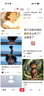康佳（KONKA）取暖器家用小太阳电暖器轻音电暖气取暖烤火炉台式电热两档调节速热倾倒断电 KH-TY15 实拍图