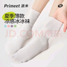 PRIMEET派米袜子秋季女薄款冰冰袜中筒袜白色堆堆袜洞洞鞋乐福鞋月子袜 实拍图