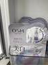 欧诗漫（OSM）珍珠晒后美白淡斑补水面膜男女通用组合15片烟酰胺保湿提亮护肤品 实拍图