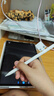 HUAWEI M-Pencil 套装 华为手写笔 星闪技术超低时延 雪域白 实拍图