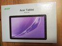 宏碁（acer）平板电脑pad 10.1吋高清全面屏4G插卡全网通话低蓝光护眼娱乐8核6G+128G灰A310 实拍图