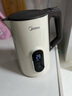 美的（Midea） 电热水壶 热水壶 家用大容量不锈钢烧水壶双层防烫 一体无缝内胆电水壶开水壶 1.7L 【304不锈钢恒温保温一体】】 实拍图
