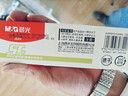 晨光(M&G)文具G-5按动中性笔芯0.5替芯签字笔芯学生速干ST头水笔芯办公用品1008/K35/S01适用 红色10支/盒 实拍图