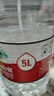 农夫山泉 饮用水 饮用天然水5L*4桶 整箱装 桶装水随机包装 实拍图
