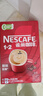 雀巢（Nestle）【樊振东同款】1+2原味低糖*速溶咖啡三合一冲调饮品90条1350g 实拍图