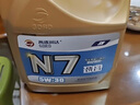高德润达乐享系列机油全合成机油 汽车保养汽机油润滑油 SP级 0w-20 4L装 实拍图
