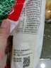 丘比（KEWPIE）沙拉酱 蛋黄酱 调味品 水果蔬菜沙拉果酱美乃滋 150g*1瓶 实拍图