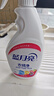 蓝月亮衣领净 500g*2瓶 喷雾型深层去渍免揉搓 衣领袖口白衬衫助洗 实拍图