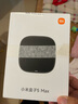 【95成新】小米（MI）小米盒子5 MAX 4K分辨率智能语音机顶盒 杜比全景声 手机无线投屏 4+64GB内存  实拍图