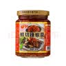 OFK台湾屏东爆辣朝天椒鲜切辣椒酱下饭菜红椒剁椒鲜辣炒菜剁椒酱260g 实拍图