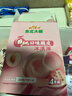 东北大板 白桃口味脆皮冰淇淋 70g*4支套装 盒装 生鲜 冷饮 冰激凌 批发 实拍图