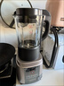 九阳破壁机家用轻音全自动多功能加热豆浆机果汁机榨汁辅食机1.75L五谷杂粮3-5人用Y928S政府补贴 实拍图