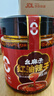 幺麻子红油辣子380g 四川红油 油泼辣子熟香辣椒油凉拌菜香辣调料 实拍图