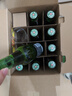 喜力经典330ml*9瓶礼盒装（内含玻璃杯2个）喜力啤酒Heineken送礼 实拍图