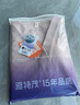 雅特茂月子服纯秋冬季产后棉孕妇睡衣款产妇待产喂奶哺乳家居服 秋冬款220g（送胸垫）香芋9-1450 M 实拍图