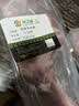 草之味内蒙古草原散养羔羊羊肉礼盒羊后腿3斤整羊排2.3斤源头直发 实拍图