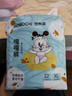 巴布豆（BOBDOG）嘎嘎裤婴儿纸尿裤XXL40片(14-17KG)新生儿婴儿尿不湿 实拍图