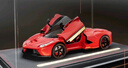 驰誉模型 法拉利拉法跑车模型合金仿真汽车玩具摆件收藏礼盒男孩礼物 实拍图