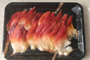 刺身套餐组合4连包 500g北极贝 即食日料 解冻即食 山姆同款刺身 实拍图